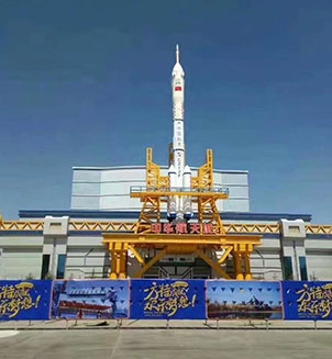 衡阳大型航天模型模型